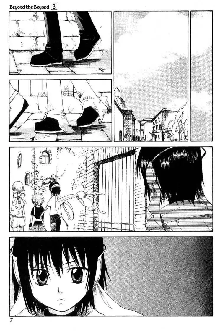 Beyond the Beyond Chapter 12 8